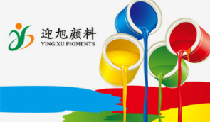 硬汉视频免费官网下载是塗料的重要組成部分